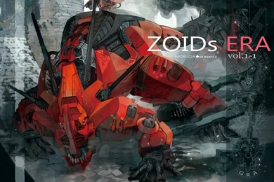Zoids Wallpapers