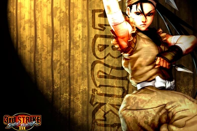 Street Fighter > Thread > 3rd Strike Online Edition Wallpapers And ...