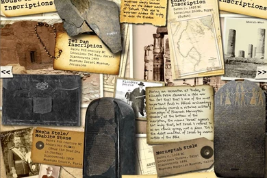 IWitness Biblical Archaeology Kwiksher