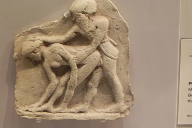 File:Samuel And Saidye Bronfman Archaeology WingDSCN4978.JPG ...