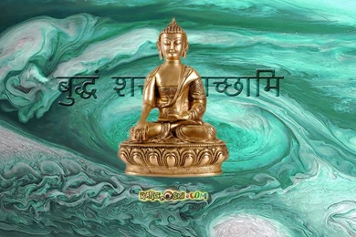 Lord Buddha Wallpapers