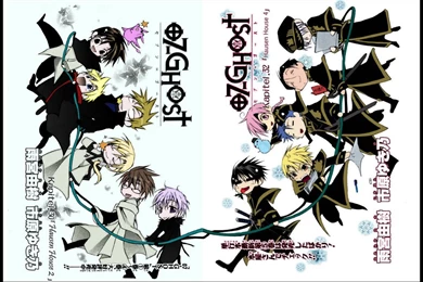 07GHOST Wallpapers   01 By Dorchette On DeviantArt