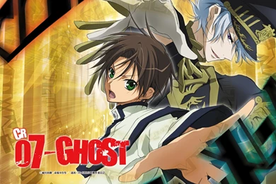 Ayanami (07 ghost)   Zerochan Anime Image Board