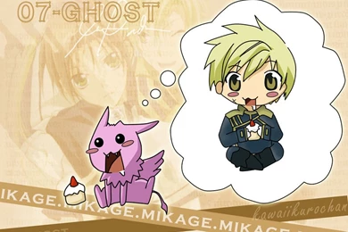 DeviantArt: More Like 07GHOST Wallpapers   01 By Dorchette