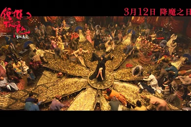 Zhong Kui Snow Girl And The Dark Crystal   Dramastyle