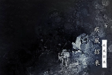 Wallpapers Umbrela Japanese Asian Illustration 1280x1024