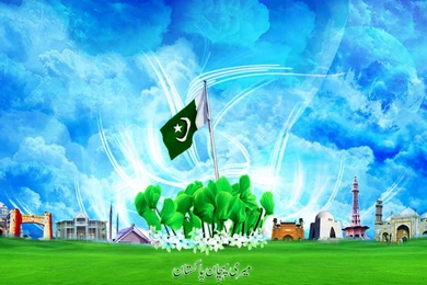 Pakistan Wallpapers HD Of Pakistan Independence Day