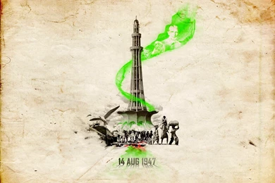Independence Day Of Pakistan Wallpapers