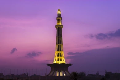 Minar e Pakistan HD Wallpapers