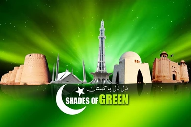 Independence Day Of Pakistan Wallpapers