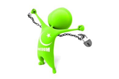 Pakistan Power Wallpapers Hd By Mu6 On DeviantArt