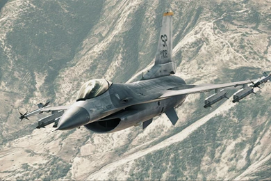 Ace Combat Wallpapers