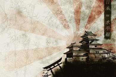 Japanese Wallpapers Picture Walloxs.com 1086   BohatyBohaty