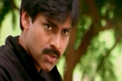 Pawan Kalyan " Royal Bengal Tiger" Dailogue