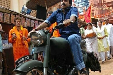 1_27_44_pawan Kalyan Latest Images (5).JPG
