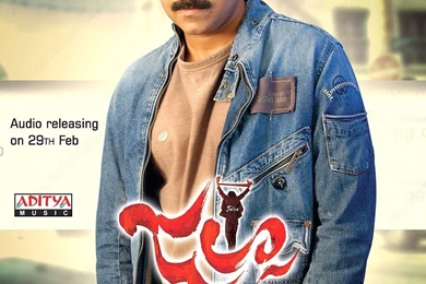 Pawan Kalyan All Movie Song»[128kMp3/Sperated][Local]   Music ...