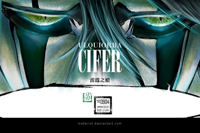 Search Results For Ulquiorra HD Wallpapers