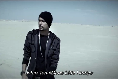 Bohemia Rap Star Images