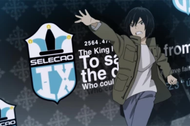 Eden Of The East No Credit Opening