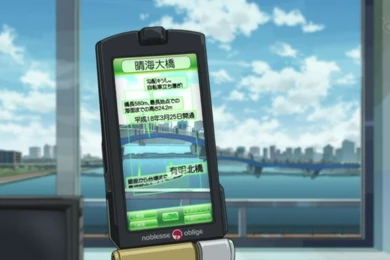 Eden Of The East Wallpapers (8928742)   Fanpop