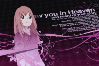 Eden Of The East No Credit Opening