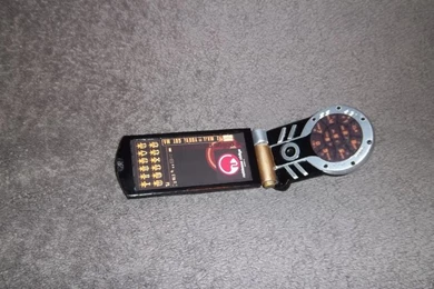 Eden Of The East Cell Phone By Yippee5000 On DeviantArt