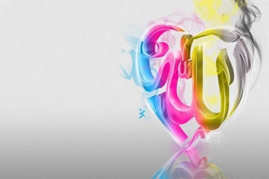 3D colourful Allah name HD Wallpaper.jpg (1024×768)