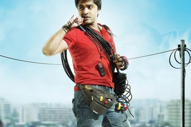 Vaanam New Tamil Movie Pics Wallpapers