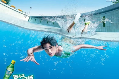 Jay Chou Sprite Wallpaper1.jpg Photo By Jinhuadao
