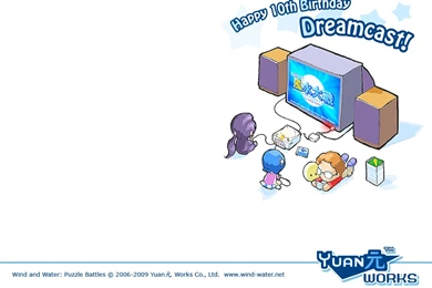 Sega Wallpapers & Desktop Wallpapers