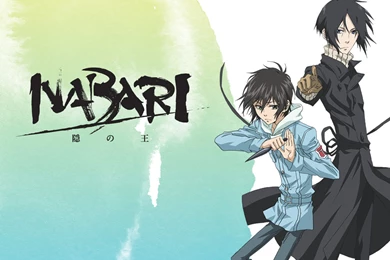 18 Nabari No Ou Anime Wallpapers Best To Download