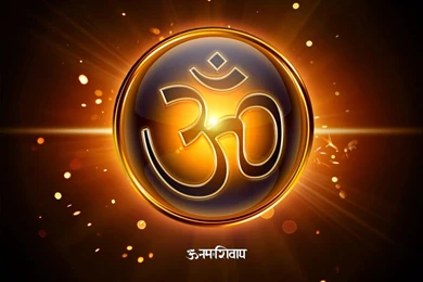 Swastika Symbol And Om Symbol HD Wallpaper Images Pictures Free ...
