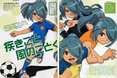 Wallpapers Inazuma Eleven Stuff Photo (26570880) Fanpop
