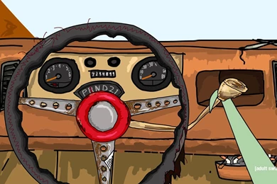 King Khan And The Shrines Theme Song Cover