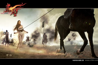 Inception, Wallpaper, Game (