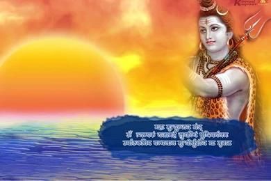 Shivji Wallpapers, Full Screen Wallpapers Of God Shiv, Shiva Linga ...
