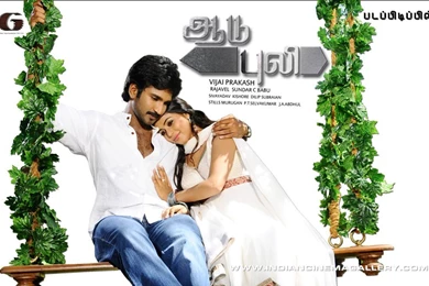 Aadu Puli Tamil Movie Wallpapers And Posters (7)