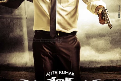 Billa 2 Tamil Movie Wallpapers