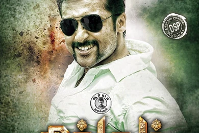 Singam 2 Tamil Movie Wallpapers Image Gallery