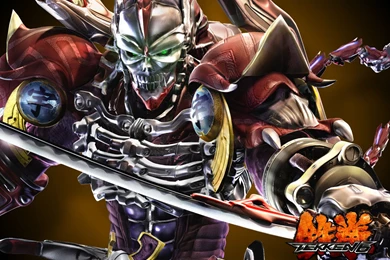 Yoshimitsu/Gallery Tekken Wiki Wikia