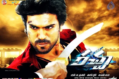 Latest Movies Wallpapers   Wallpapers Zone