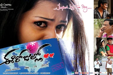 Latest Telugu Movies 2013 In Addition Megam Movie Latest Hot ...