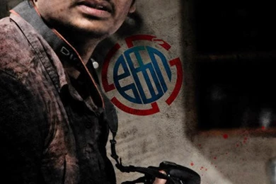 Ko Movie Wallpapers – Latest Tamil Movies Stills, Pictures, Tamil ...