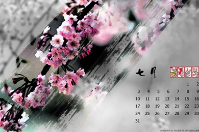 Blog By Double H: 화투 Wallpapers (incomplete)