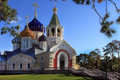 Top 1000 Wallpapers Blog: Orthodox Wallpapers