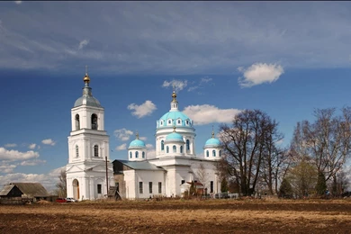 Lovely Country Orthodox Church   (