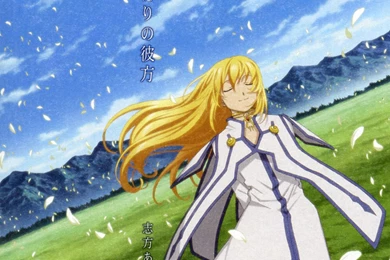 Watch Online Tales Of Symphonia The Animation Full Movie