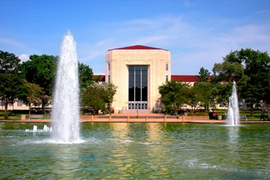University Of Houston Overview   Schools And Colleges By OwlGuru.com