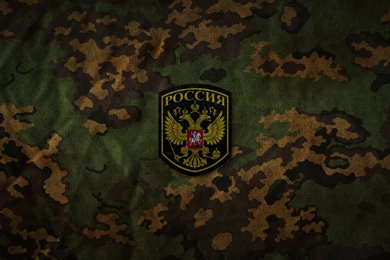 Camo Wallpapers Picture A2Z » WALLPAPERUN.COM