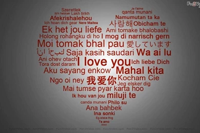 Love Quote Wallpapers For Mobile Phones 3418 Wallpapers